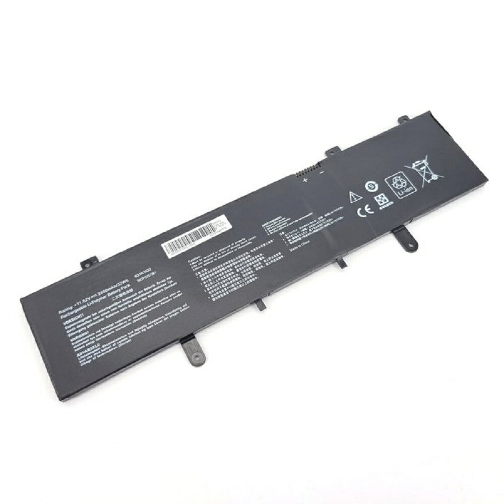 DR. BATTERY B31N1632 Laptop Battery For ASUS Vivobook 14 X405 X405U - View #9