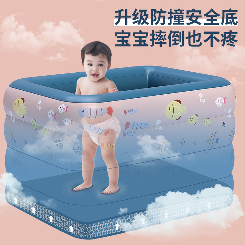 【免運/可開票】 游泳池 游泳桶 充氣遊泳池 嬰兒游泳桶家用室內折疊沐浴盆加厚保溫兒童充氣游泳池寶寶洗澡桶