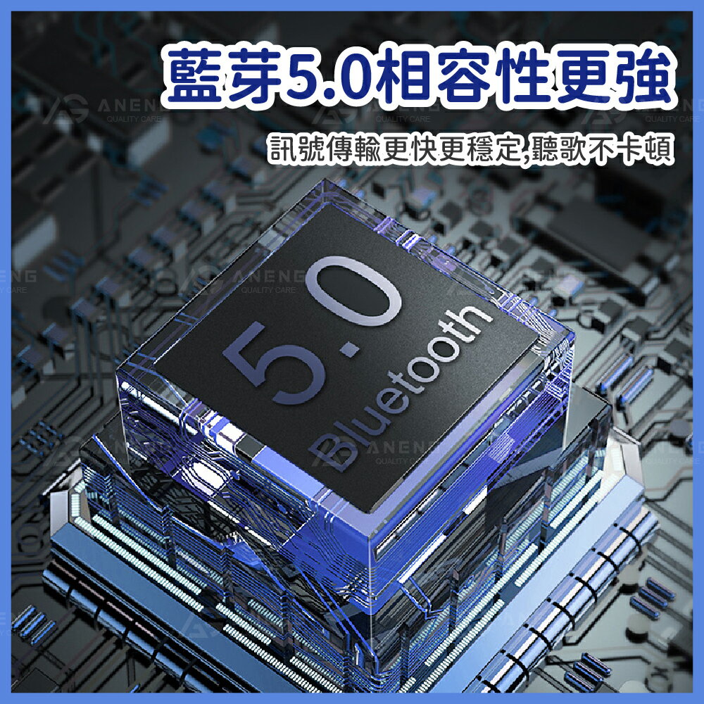 藍芽發射+接收器 藍芽5.0 AUX/USB車用藍芽USB接收器 車用音響電腦藍芽接收器 接收發射雙用 音頻 音源轉換器 5