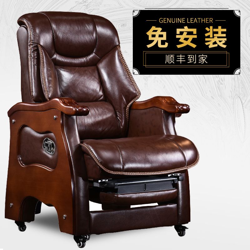 【可開發票】大班椅可躺按摩辦公椅電腦椅家用真皮轉椅書房老板椅子午睡中老年 5