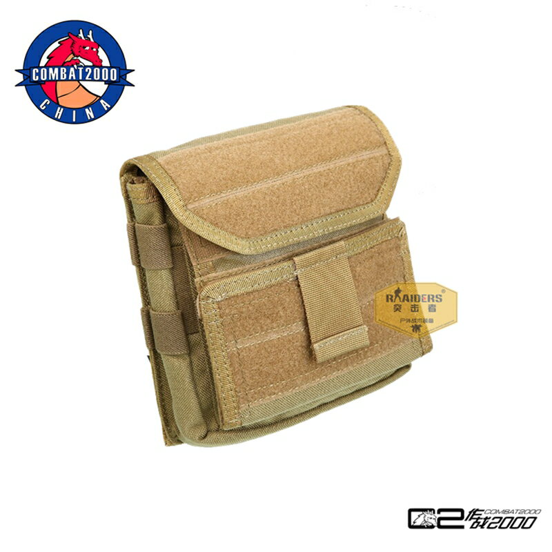 COMBAT2000多功能胸口地圖包副包戰術背包附包EDC工具包雜物腰包