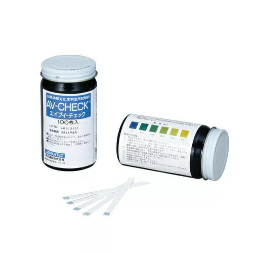 日本ADVANTEC油脂酸價檢驗試紙/測油老化試紙 快速判讀精準方便 期限2026.9