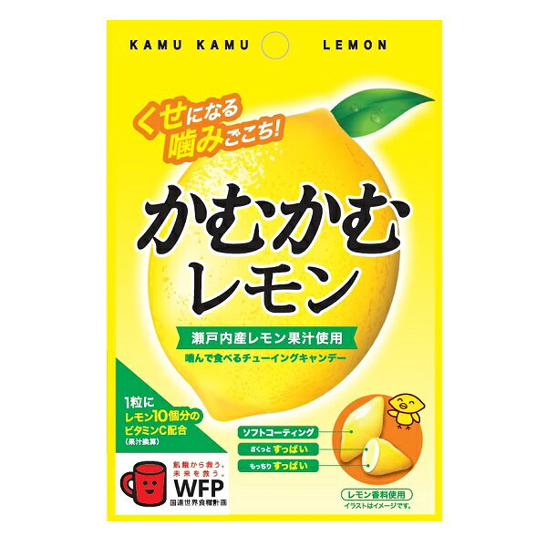 (短效特價)【江戶物語】明治產業 三菱 KAMU 咖姆卡姆糖球系列 罐裝/袋裝 嚼糖 硬糖 水果糖 咖姆咖姆 夾心糖 0