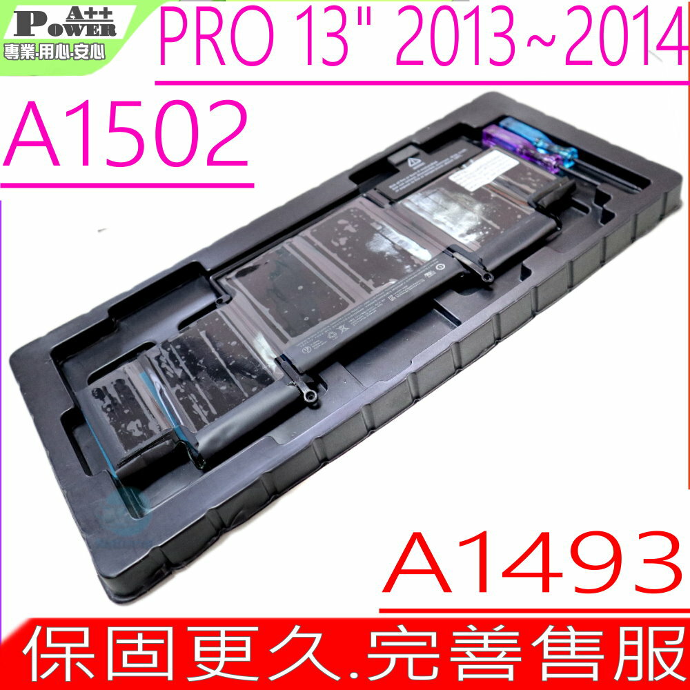 A1493 電池(同級料件) 適用 蘋果 APPLE A1502，Pro 13吋，A1493，A1502-2875，MGX72xx/A，MGX82xx/A，MGX92xx/A，MGX72LL，A1502 MacBook Pro 13＂ 2013 Late ~2014 Mid，A1502-2875 Pro13＂ Retina Mid 2014 年中，機型識別碼:MacbookPro 11.1，MGX72LL/A，MGX72CH/A，MGX72ZP/A，MGX82LL/A，MGX82CH/A