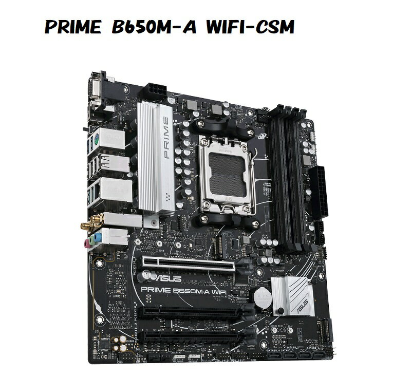 【最高現折268】ASUS 華碩 PRIME B650M-A WIFI-CSM 主機板