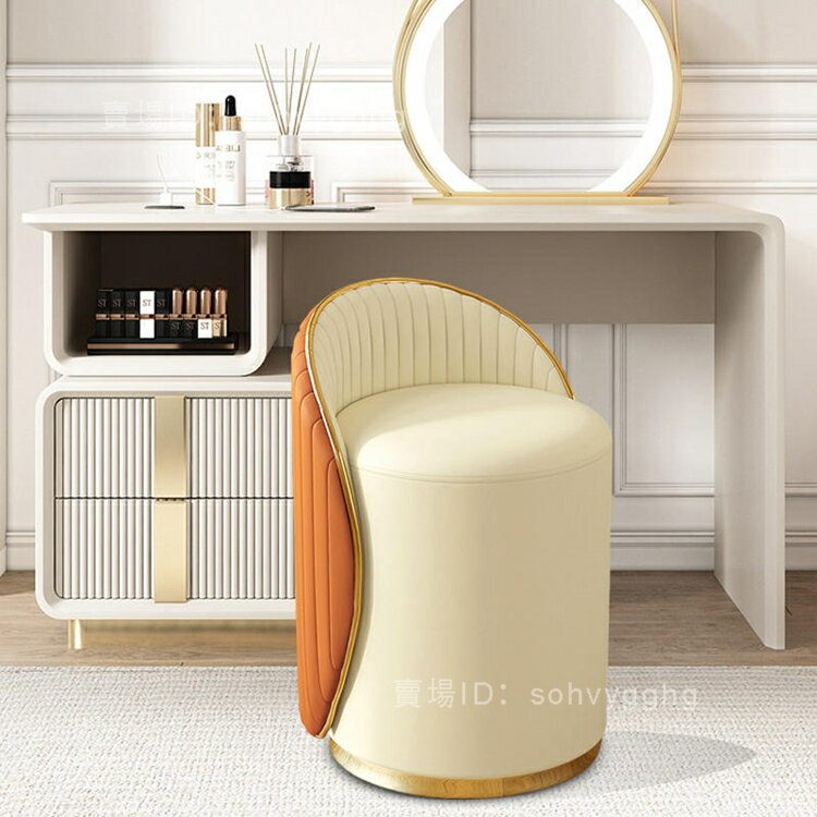 化妝椅主卧室女生網紅仙女公主梳妝台椅現代簡約高級輕奢化妝凳-CL8
