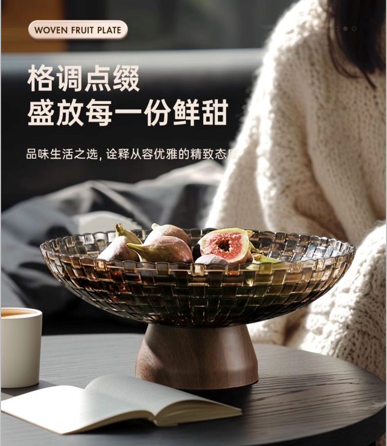 水果盤客廳茶幾家用新年堅果零食盤輕奢高檔幹果盤精致高顏值瀝水【雲木雜貨】