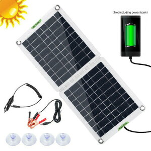 限時特價❥多晶硅30W太陽能板發電板USB快充彎曲折疊便攜式太陽能充電寶——