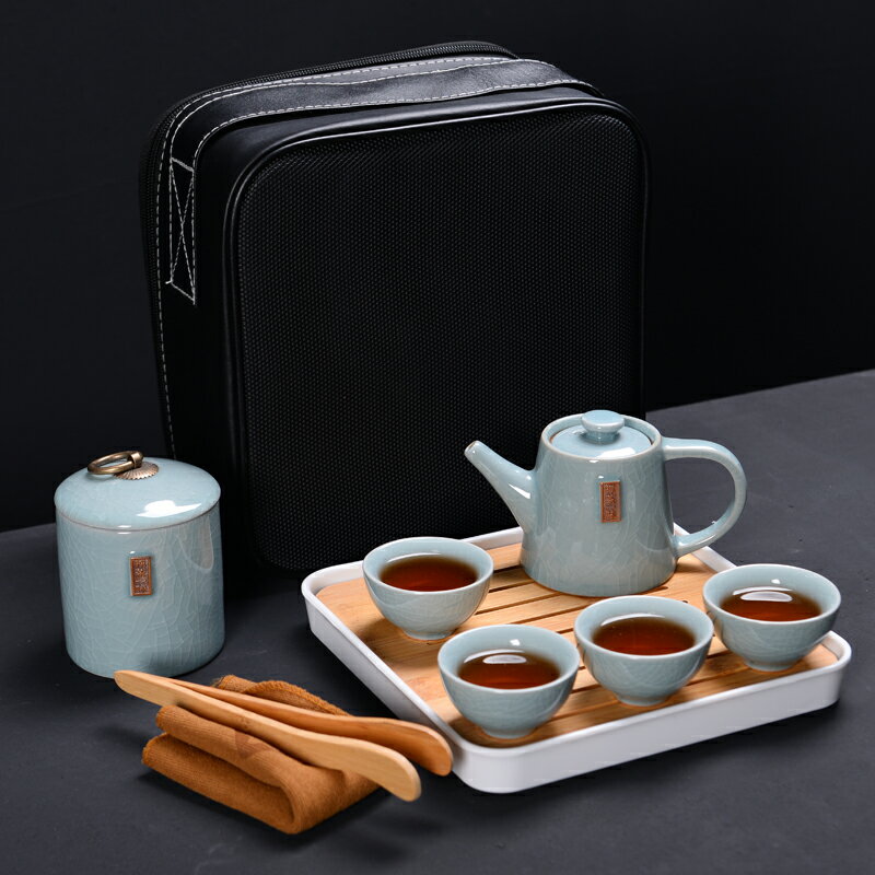 哥窯旅行茶具套裝便攜包汝窯功夫茶具幹泡茶盤家用小日式陶瓷茶杯