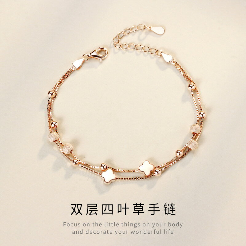 925純銀雙層四葉草手鏈女簡約輕奢手鐲小眾高階感歐美時尚ins韓版