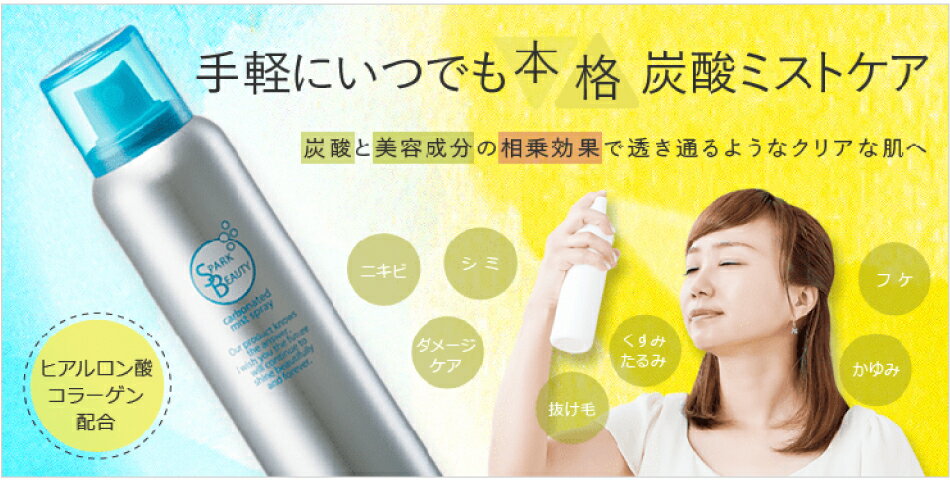 東京特派員 Rosie - 限時優惠好康折扣