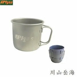 [ EPIgas ] 鈦金屬單層杯(S) / 炊具 / 杯子 / 公司貨 T-8103