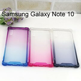 四角強化漸層防摔軟殼 Samsung Galaxy Note 10 (6.3吋)
