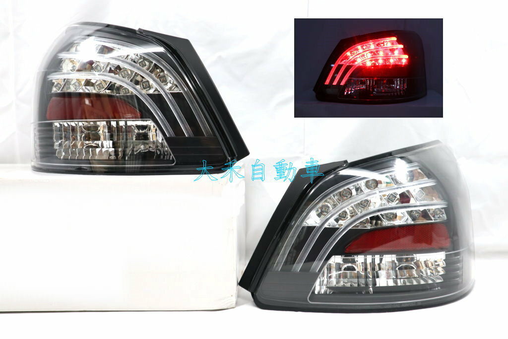 大禾自動車 LED 導光條 黑框 尾燈 後燈 適用 豐田 YARIS 08-11 4門