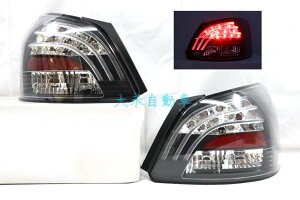 大禾自動車 LED 導光條 黑框 尾燈 後燈 適用 豐田 YARIS 08-11 4門