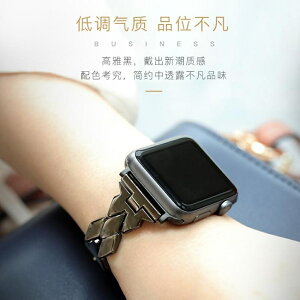 apple watch錬式蘋果iwatch1/2/3代手錶帶配件38/42mm男女飾金屬 全館免運