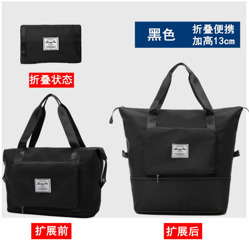 手提行李袋 旅行包 登機包 可折疊旅行包女短途手提超大容量健身包輕便待產收納出差行李袋子『cyd23599』 8