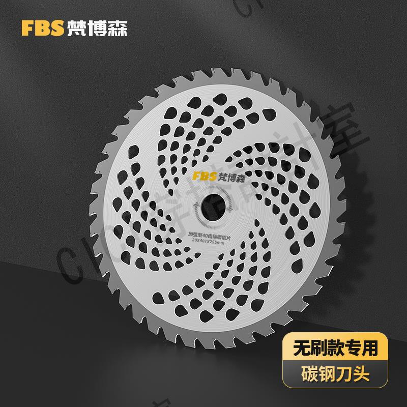 無刷電動割草機小型家用除草機鋰電充電式草坪修剪機打草機配件【亞德機械五金家居】