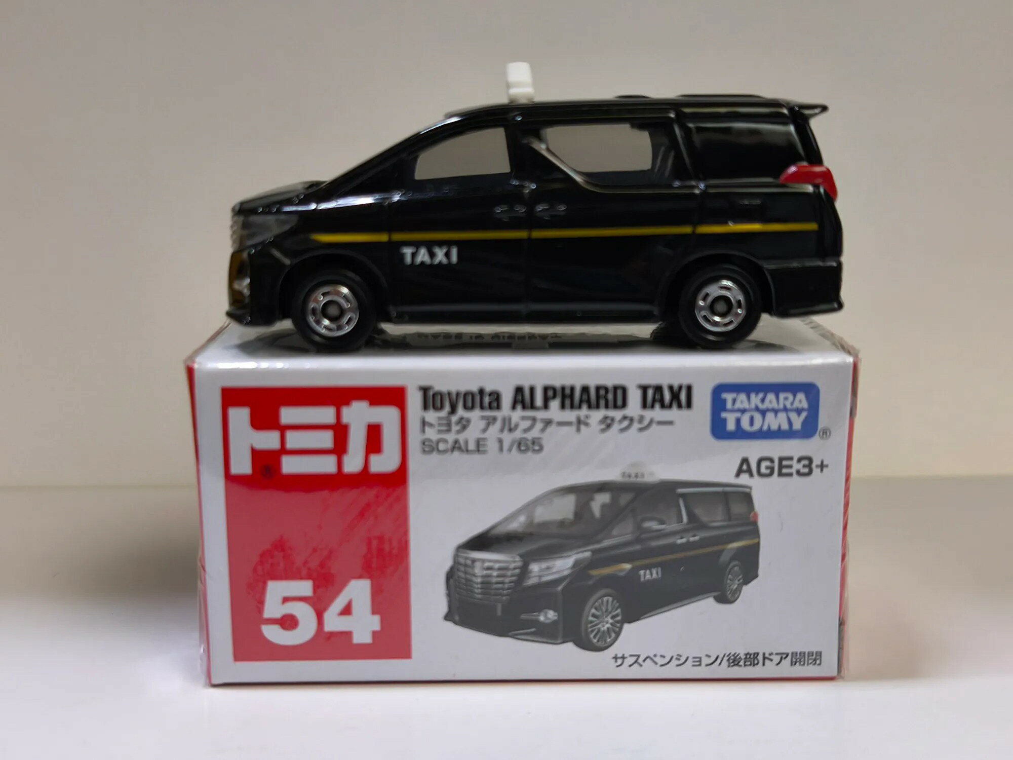 真愛日本 TOMY車 No.54 豐田ALPHAD計程車 多美小車 TOMICA TAKARATOMY 模型小車