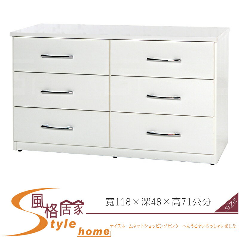 《風格居家Style》(塑鋼材質)4尺六斗櫃-白色 044-01-LX