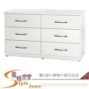 《風格居家Style》(塑鋼材質)4尺六斗櫃-白色 044-01-LX