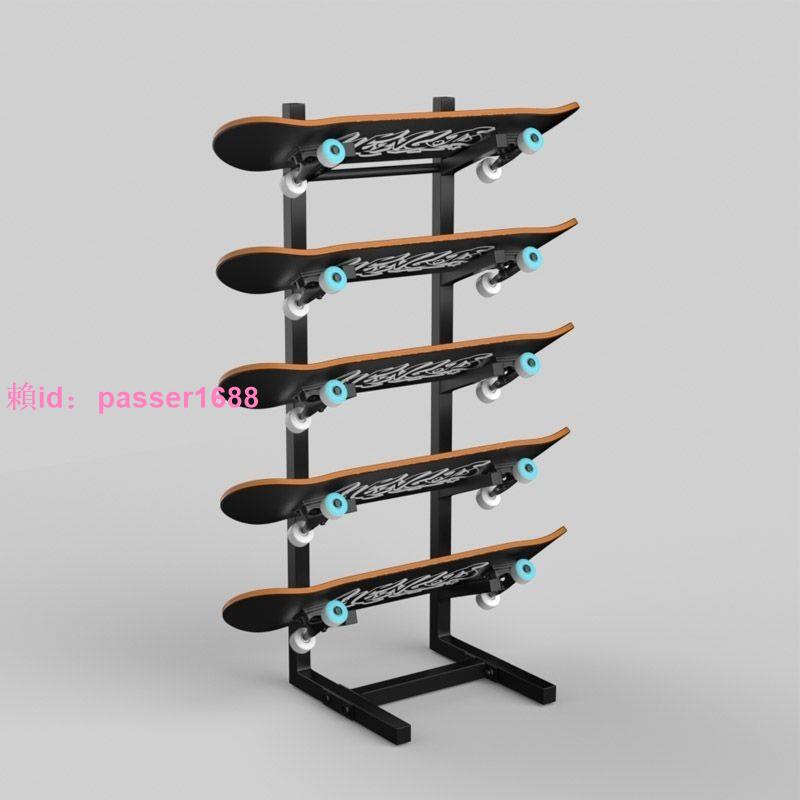 滑板架貨架展示架活力板置物架擺放收納架長板滑雪板陳列架多