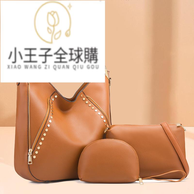 【公司貨免運速發】真皮包 蜥蜴皮包 鱷魚皮包 凱莉包 手提包 托特包 錢包子母包三件套手提包新款單肩包斜跨包手拿包女包大容量