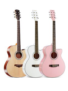 粉色單板吉他40寸民謠網紅初學者學生入門女生專用 ♠極有家♠
