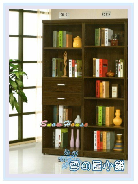 ╭☆雪之屋居家生活館☆╯R542-05 牛津書櫃(胡桃)(2X6尺中二抽櫃)(513)/置物櫃/收納櫃/書架