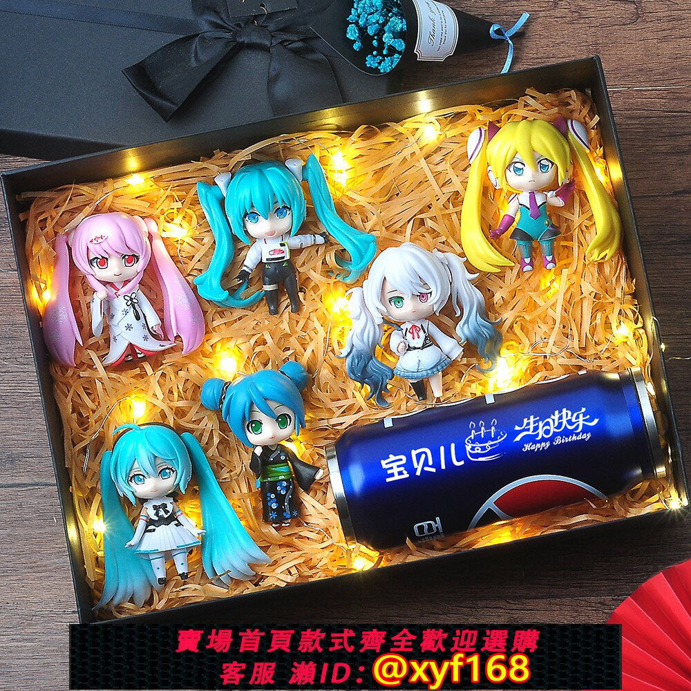{臺灣公司貨 可打統編}現貨初音未來cos周邊手辦男生女孩動漫擺件定製兒童生日情人禮物