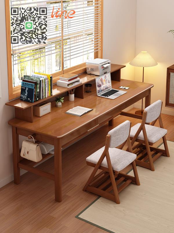 #書桌#全實木 書桌 靠窗長條 桌子 書房辦公桌 現代 簡約 電腦桌 臥室 雙人寫字桌