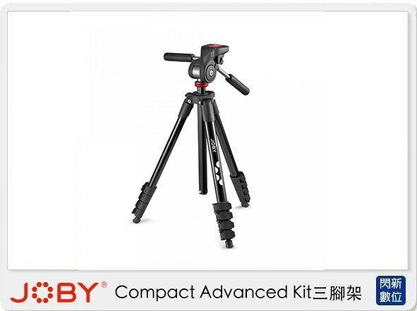 JOBY Compact Advanced Kit 三腳架 (JB01764，公司貨)【APP下單4%點數回饋】