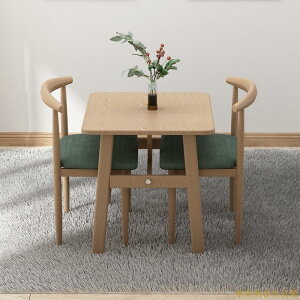 直銷餐桌 小戶型 現代簡約 小桌子 仿實木 方桌 飯桌 客廳 傢用 餐桌椅組閤 實木桌