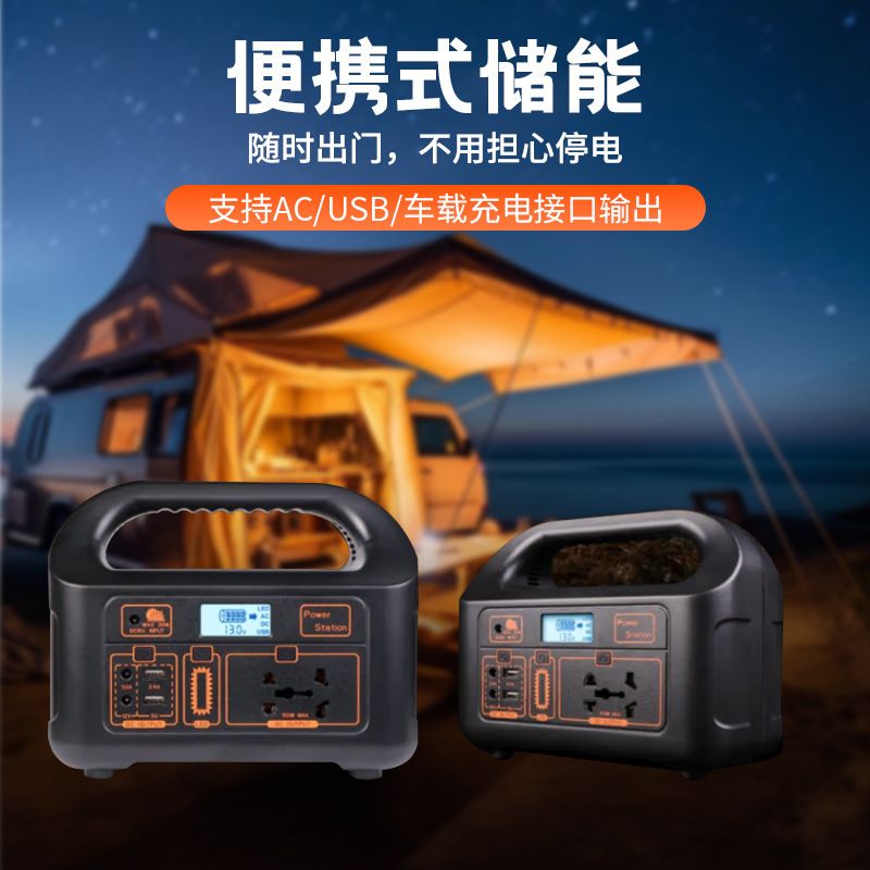【台灣公司 可開發票】跨境太陽能150W露營儲能家用戶外便攜式220v逆變器110v移動電源 3