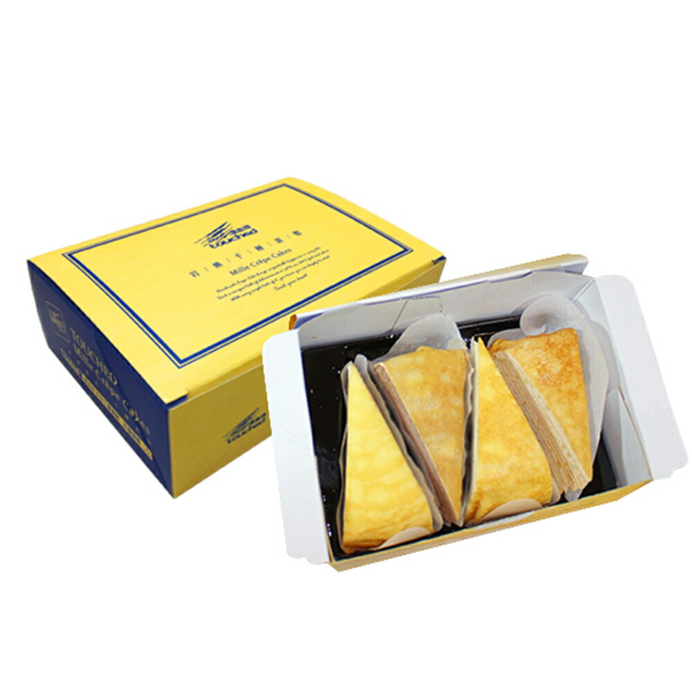 【塔吉特】4片裝獨享切片組單盒組 (4片/盒) 一盒免運 4