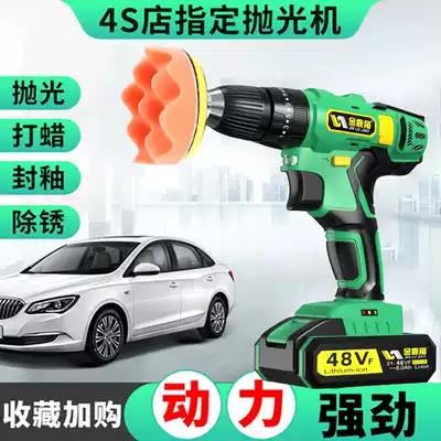 汽車拋光機無線打蠟美容神器工具電動打磨機充電車用家用劃痕修復