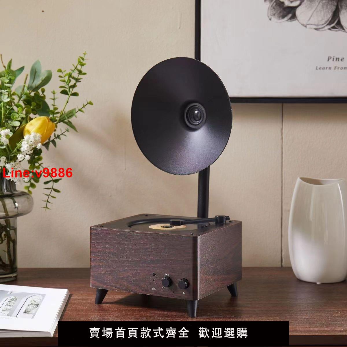 【臺灣公司 超低價】時光歲月發燒級CD機復古藍牙音箱專輯光碟播放器黑膠唱片機禮物