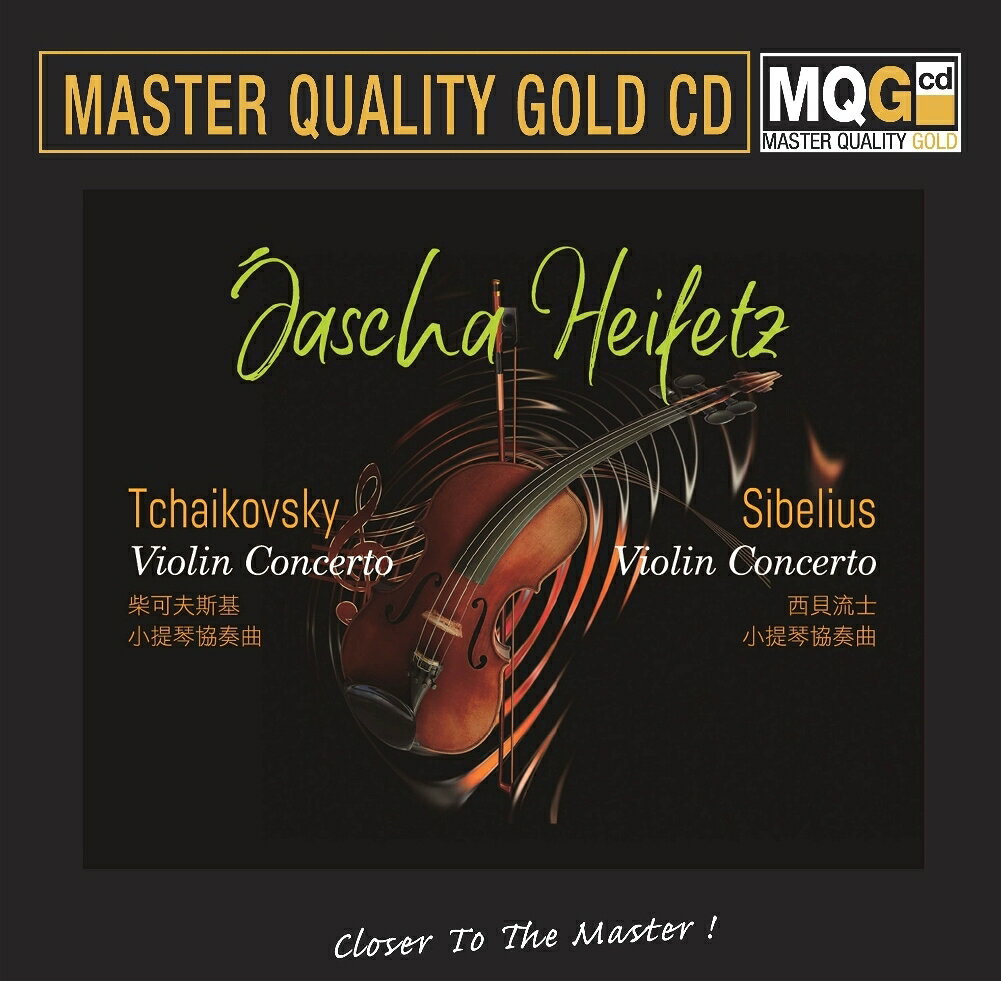 停看聽音響唱片】【MQGCD】Jascha Heifetz Tchaikovsky Violin Concerto / Sibelius Violin Concerto