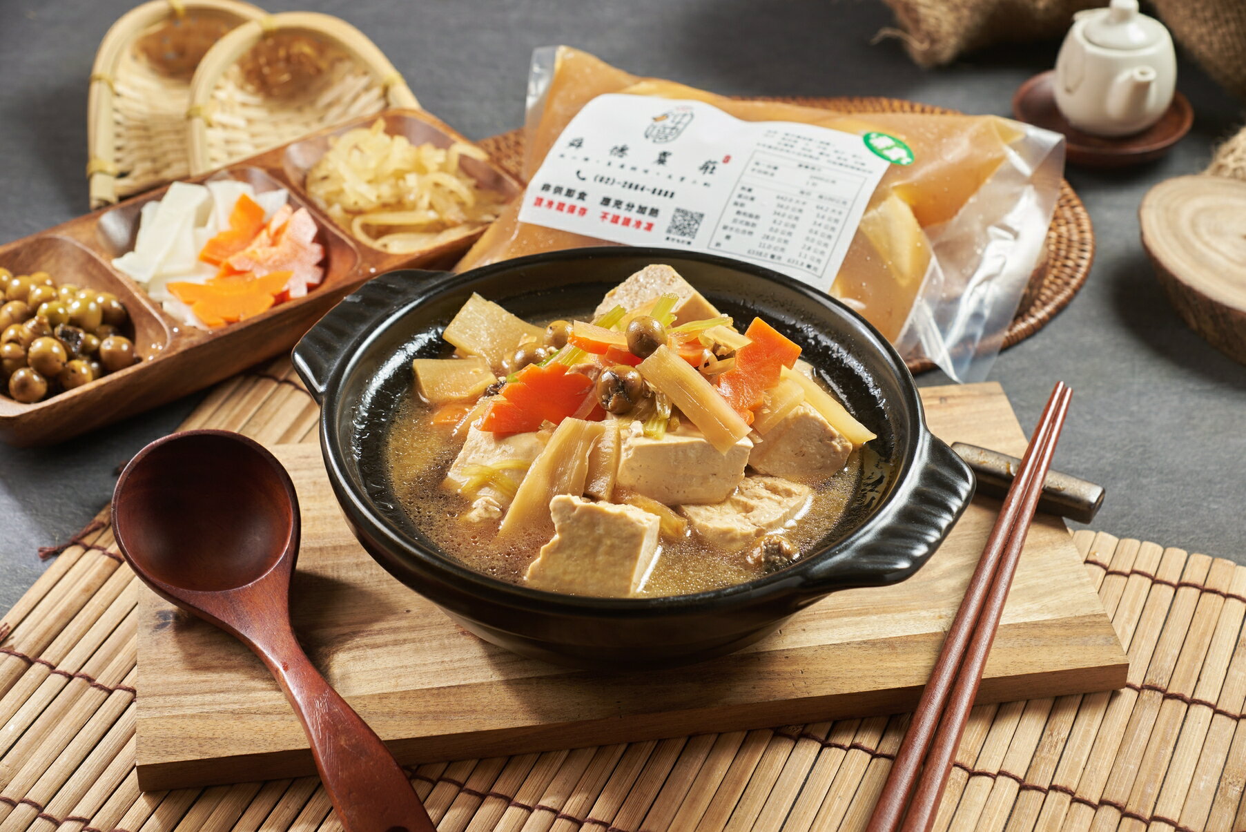 舜德農莊 樹子臭豆腐(純素) 950g±50g 2