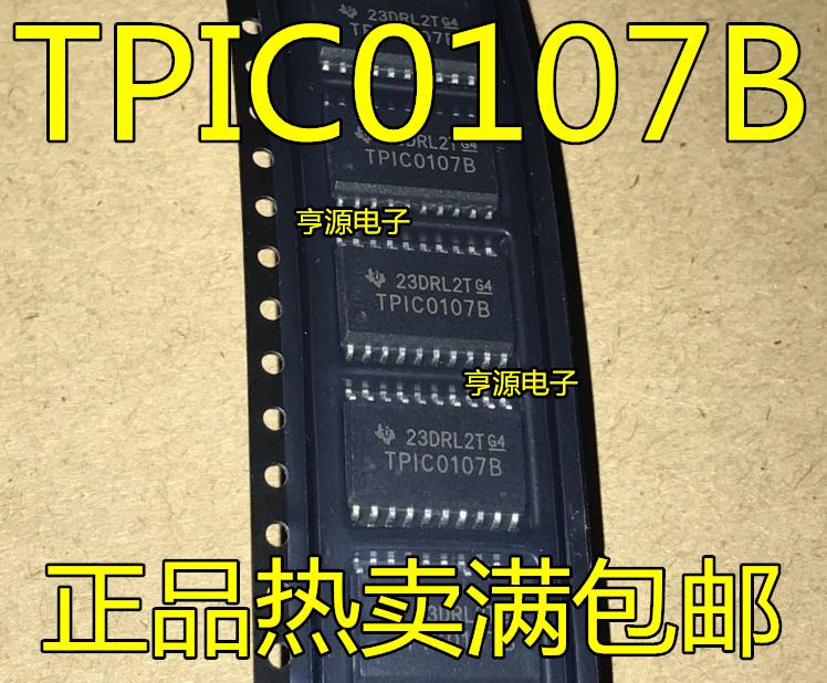 TPIC0107B TPIC0107BDWP SOP20 封裝 全新原裝 熱賣 質量好