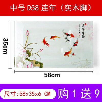 鋼化玻璃茶盤琉璃簡約功夫茶具套裝排水式家用茶臺茶托盤單層 7