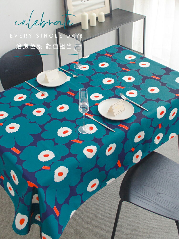 芬蘭花朵系列布藝ins風餐桌布 (100*140cm) 防水防油免洗茶几餐桌長方形茶几布