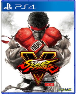 美琪PS4遊戲 街頭霸王5街霸5街機版快打旋風V中文版現貨Street Fighter