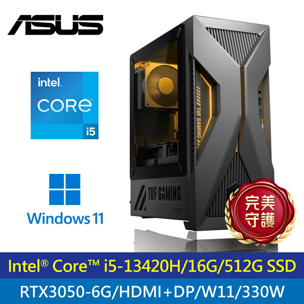 【ASUS 華碩】TUF H-T500MV-13420H428W5 i5 RTX3050 電競桌機【三井3C】