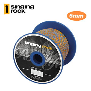 Singing Rock 5mm輔助繩 Accessory Cord L0051 (1公尺) / 城市綠洲(捷克品牌.多用途.繩索)