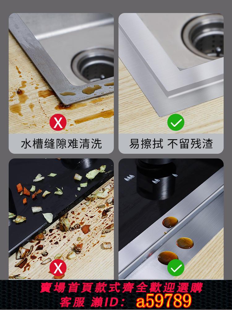 【臺灣公司 可打統編】水槽防水貼鋁箔廚房灶臺美縫防黴水池封邊邊緣縫隙擋水條防潮貼條