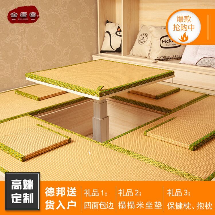 免運/可開票 快速出貨 定製日式榻榻米地墊椰棕棕墊定做榻榻米床墊黃麻坐墊子草墊炕墊