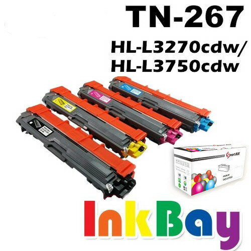 BROTHER TN-267 BK 黑/TN-267C 藍/ TN-267M 紅/ TN-267Y 黃 高容量 相容碳粉匣HL-L3270cdw/HL-L3750cdw