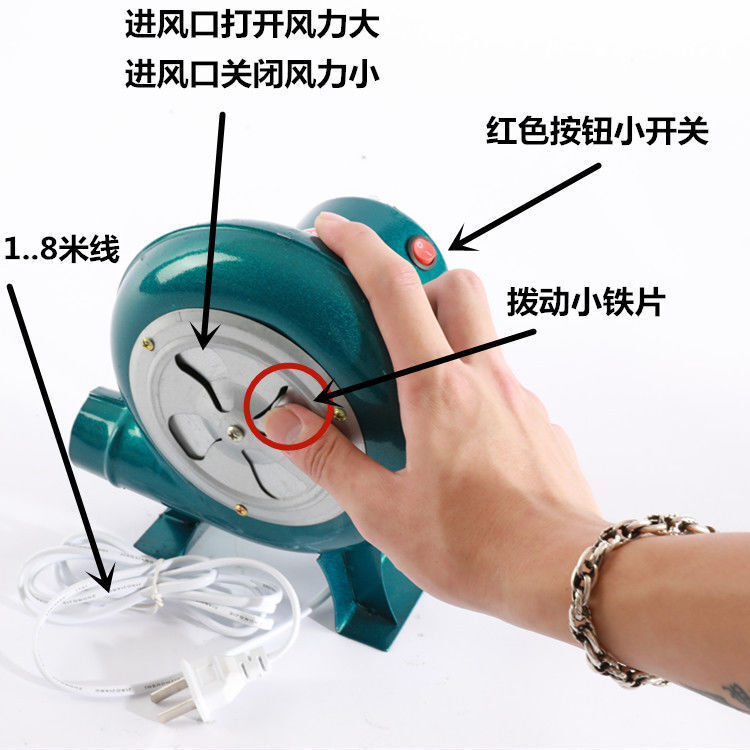 鼓風機燒烤家用220V電動鼓風機大功率雞蛋仔小型吹風機離心風機【博野五金】