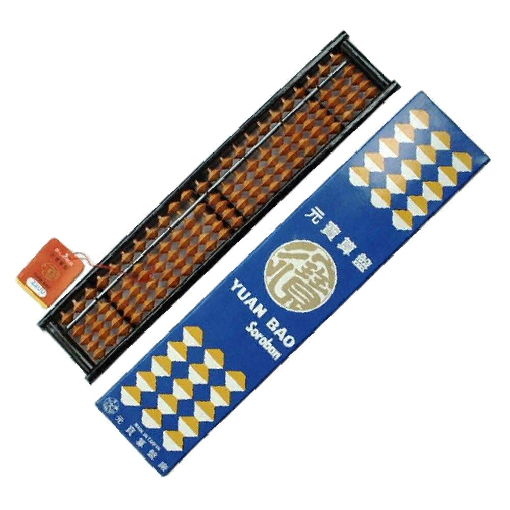 【元寶 算盤 】4x23欄位 學生算盤 珠心算 / 個 SP-2200【APP滿額下單10%點數(單一帳號最高1000點)】10/31止